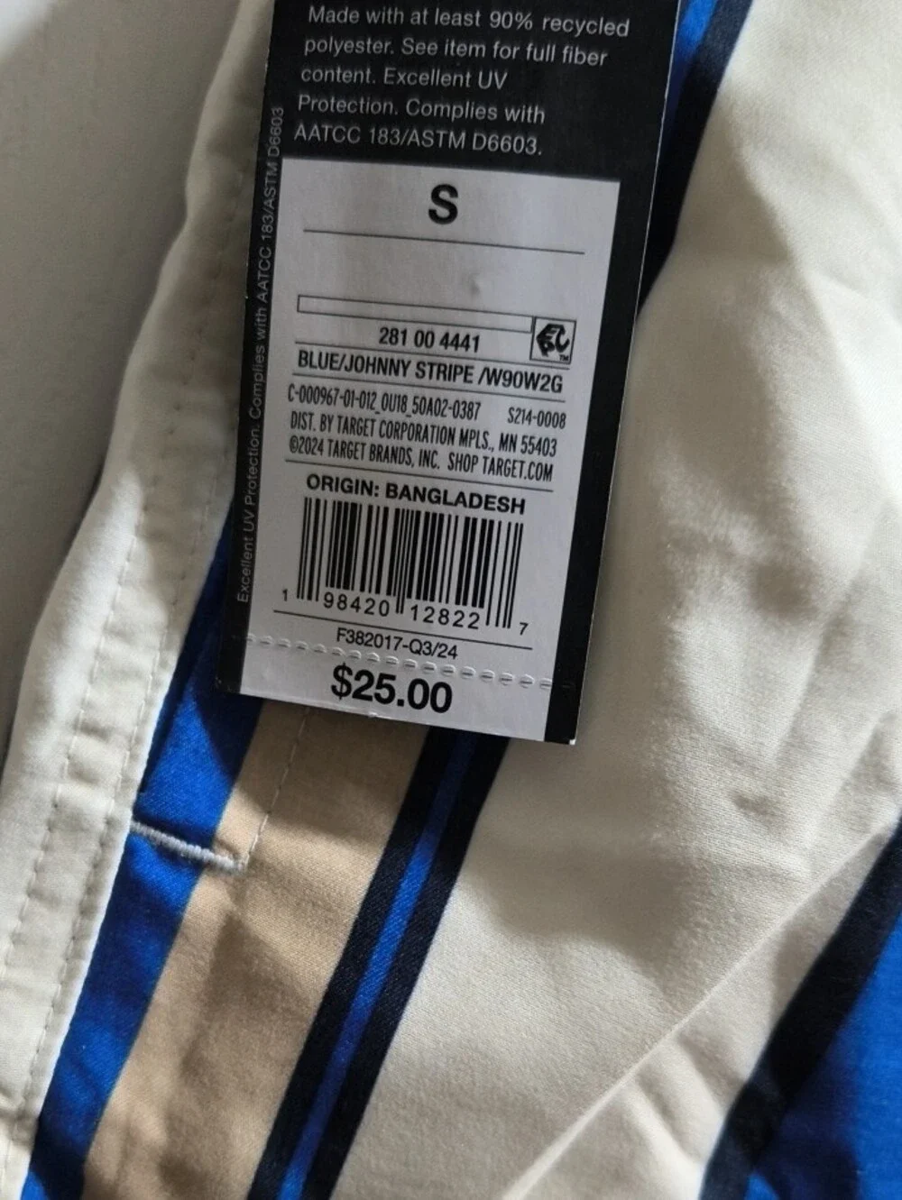 Original Use Blue, Cream & Brown Vertical Stripe Swim Trunks